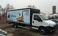 Наш грузовик с принтом Самсон